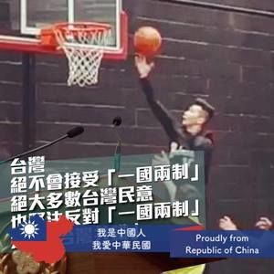 Meet your Posher, Hank